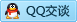QQ在线咨询237786506